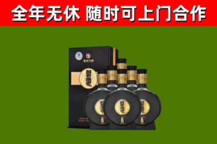 蚌山回收习酒