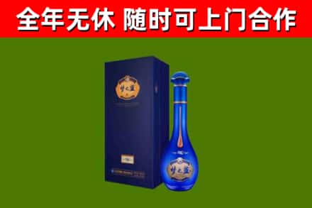 蚌山回收梦之蓝M6